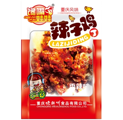 貴州饞嘴娃娃-辣子雞丁-香辣味