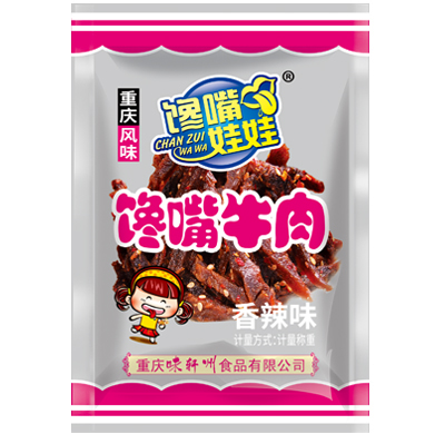 休閑食品批發(fā)價(jià)格.jpg