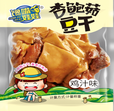 饞嘴娃娃杏鮑菇豆干 雞汁味.png