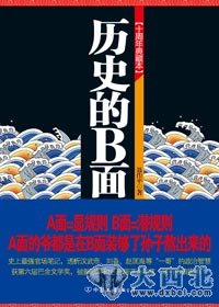 點(diǎn)擊進(jìn)入下一頁