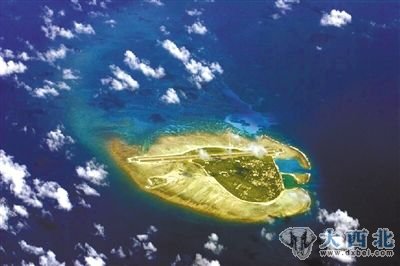 　　西沙群島永興島風(fēng)光。資料圖片