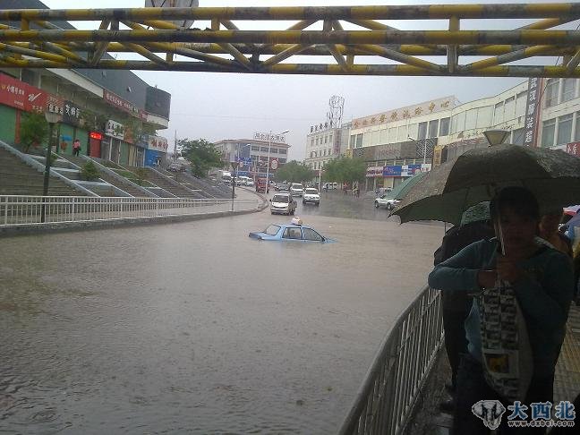 甘肅玉門出現(xiàn)強(qiáng)降水 多地受災(zāi)