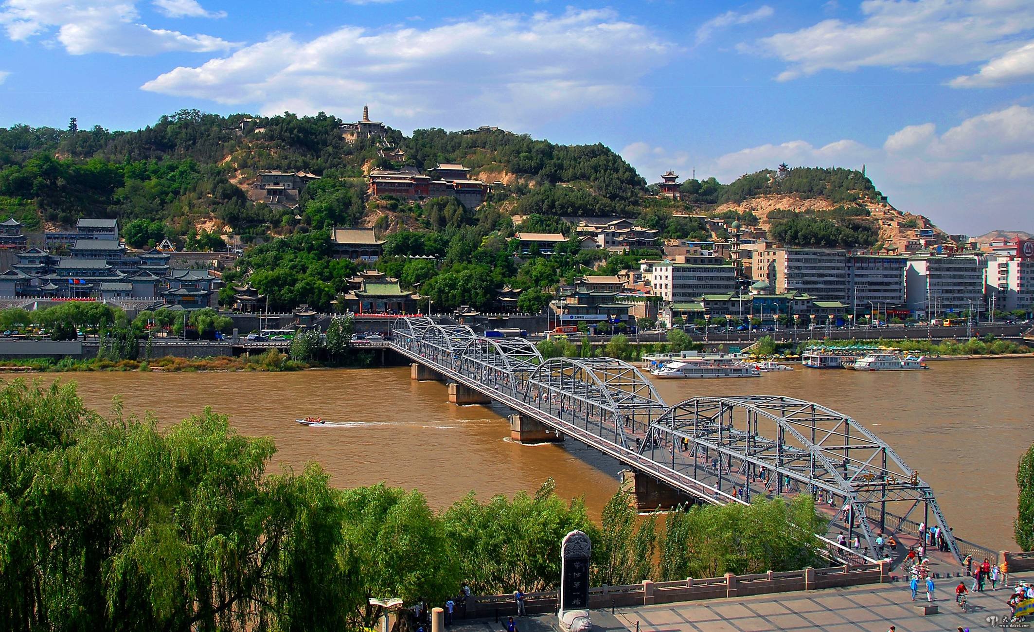 中山橋