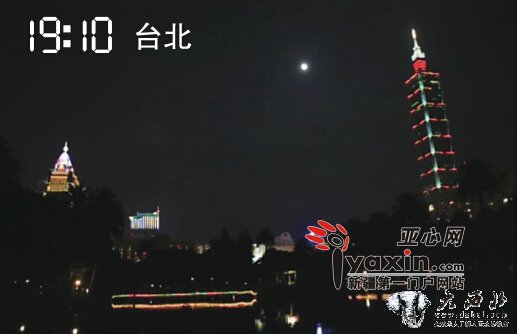 兩岸六地 “網(wǎng)”住中秋月     深圳、北京、臺北、上海、拉薩、烏魯木齊直播升月過程