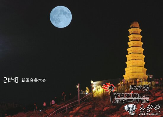 兩岸六地 “網(wǎng)”住中秋月     深圳、北京、臺北、上海、拉薩、烏魯木齊直播升月過程