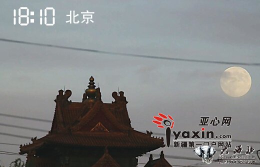 兩岸六地 “網(wǎng)”住中秋月     深圳、北京、臺北、上海、拉薩、烏魯木齊直播升月過程