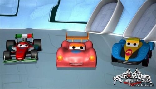 汽車人總動(dòng)員