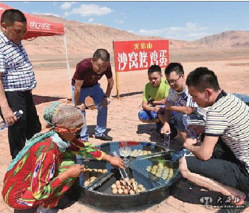 烏魯木齊市發(fā)紅色預(yù)警 或?qū)⒔?jīng)歷35年來最強(qiáng)高溫