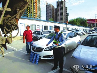 真假車牌都被交警查出來了