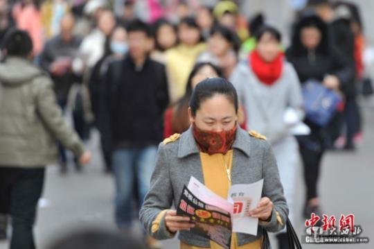 國考報名單日增長超10萬人千余崗位仍無人問津