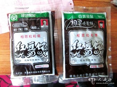 這兩袋食品哪個(gè)是李逵哪個(gè)是李鬼