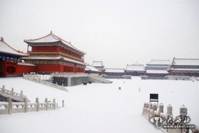 故宮雪景