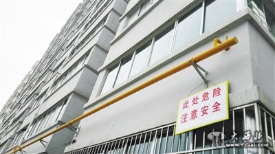 九州合作新村 兩棟住宅樓成危樓