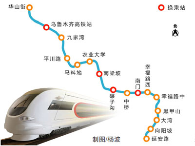 地鐵2號線工程下月招標(biāo) 社會資本占51%股份