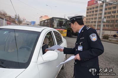 蘭州市開展農(nóng)村道路交通整治