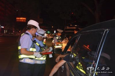 東崗交警連續(xù)夜查“酒駕”違法