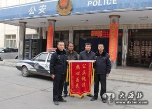 永登警方嚴(yán)打拒不支付勞動(dòng)報(bào)酬犯罪