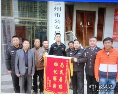 城關(guān)警方再為農(nóng)民工追回23萬被欠工資