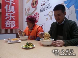 蘭州一碗面溫暖身邊你“墻上有愛 人人公益”又增5家愛心店