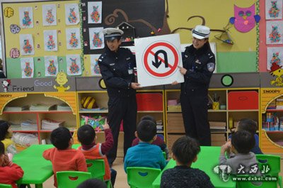 東崗交警開(kāi)展幼兒交通安全宣傳