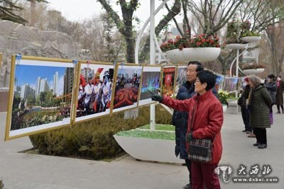 2017魅力西固攝影展凸顯人文