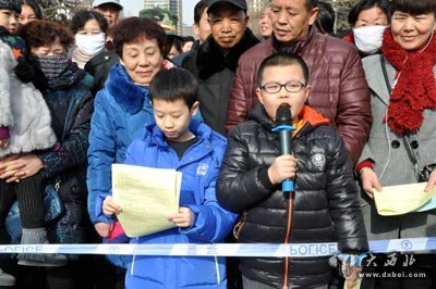 西固區(qū)舉行創(chuàng)建全國文明城市有獎知識競答