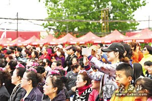 第二屆“普康·武酒杯”廣場舞賽