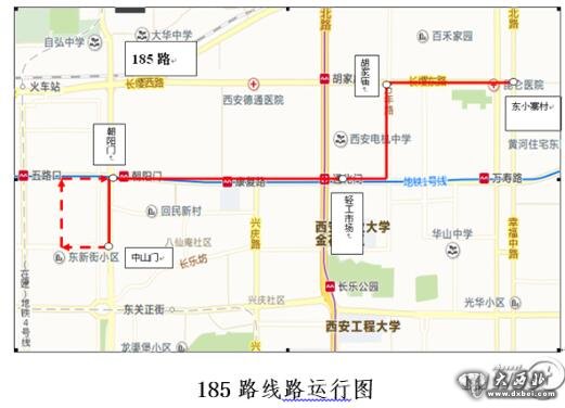 西安公交502路將分段運(yùn)行 更改為184路和185路