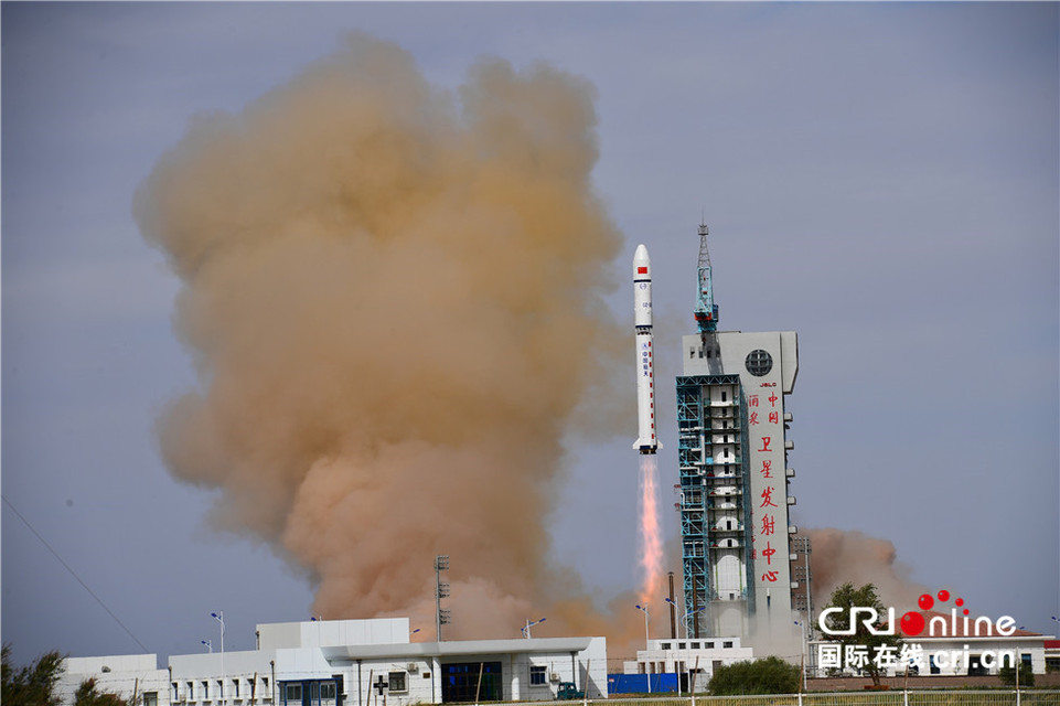 中國(guó)高分九號(hào)02星、和