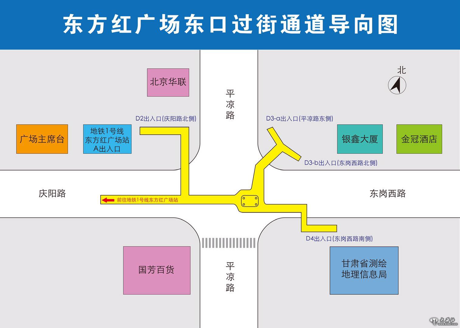 東方紅廣場東口十字地