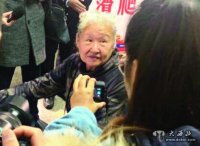 76歲“潮奶奶”報名考