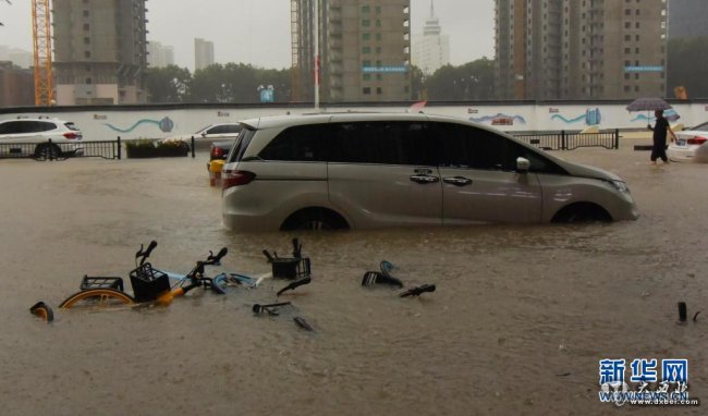 鄭州遭遇歷史極值暴雨