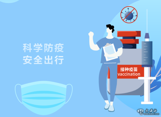 截至4月23日12時甘肅省