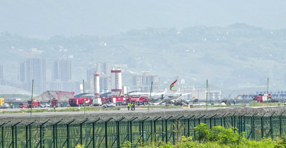 西藏航空一客機在重慶