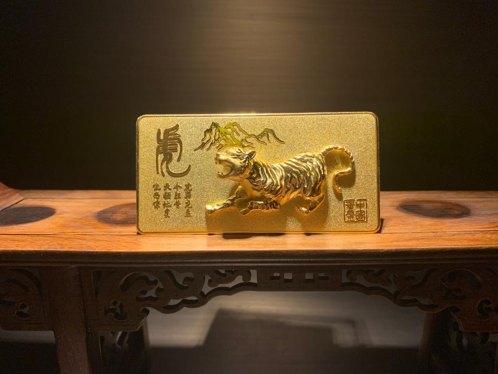 上半年我國(guó)黃金產(chǎn)量同