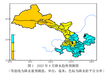 2023年4月甘肅省短期氣