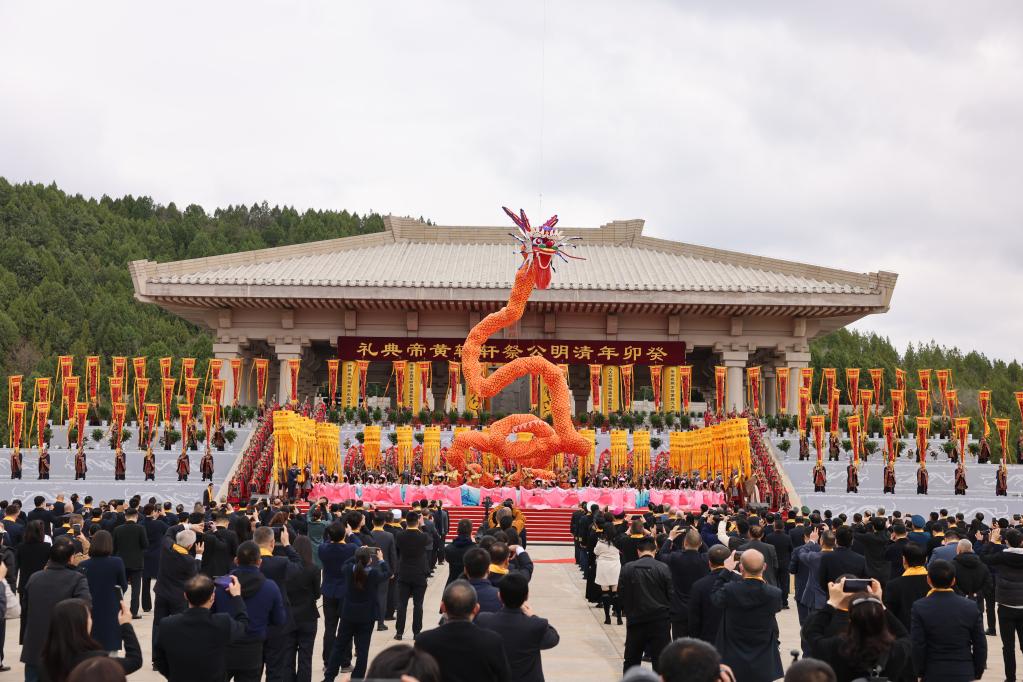 清明公祭日 尋根黃帝陵