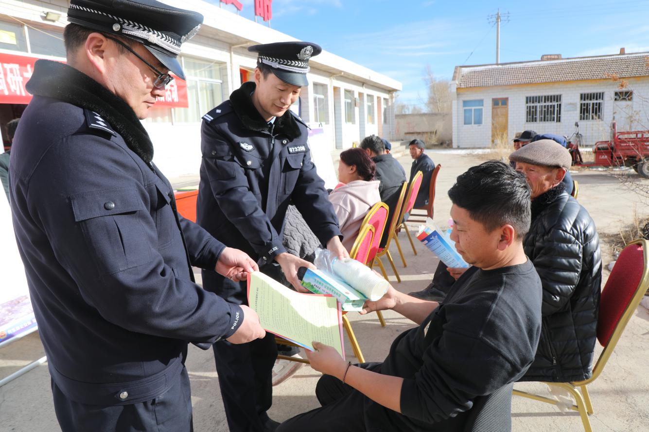 民樂縣公安局森林警察