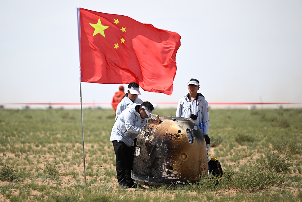 月背“挖土” “廣寒”